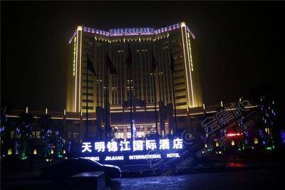 周口天明锦江国际酒店场地环境基础图库